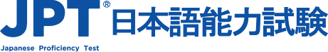 JPT Logo